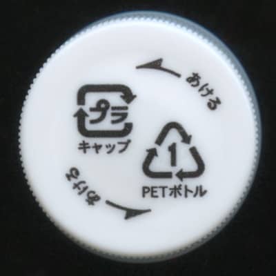 キャップ画像