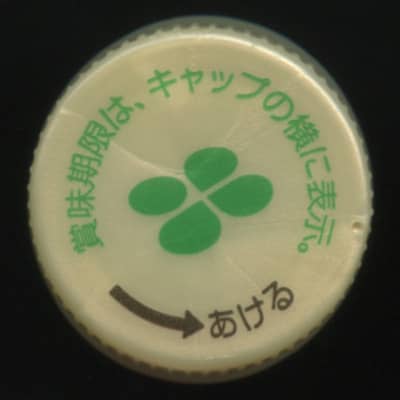 キャップ画像